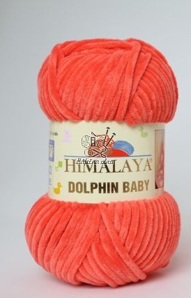 Dolphin baby - 80312