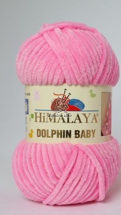 Dolphin baby - 80309