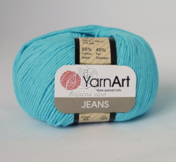 Jeans - 33