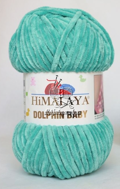 Dolphin Baby - 80354