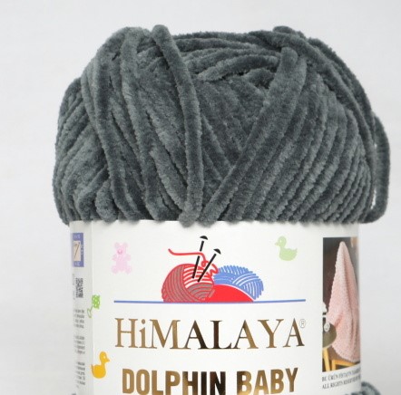 Dolphin Baby - 80367