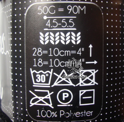 Panda - 581 smotanová